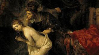 Override of the title Ernst van de Wetering
