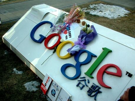 Override of the title Tegenlicht: Google versus China